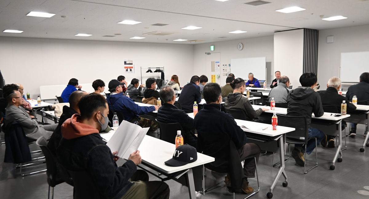 ノースランドレンジャー総会