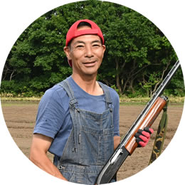 銃所持許可