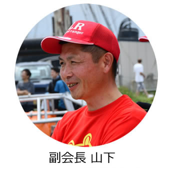 ノースランドレンジャー